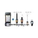 テストー(Testo) testo400 空気環境測定セット TD20-400-01 1セット