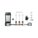 テストー(Testo) testo400 + ドラフトセット TD20-400-06 入数:1セット