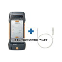テストー(Testo) testo400 + Pt100 フレキシブル温度プローブ TD20-400-13 1式