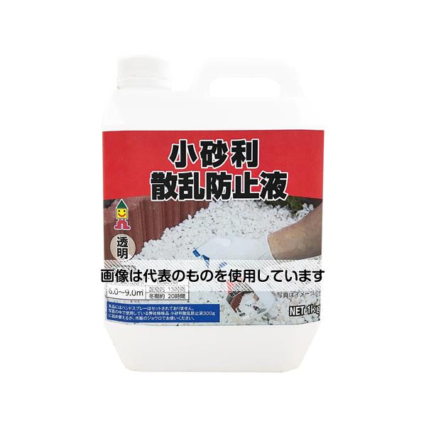【アズワン AS ONE】実験室設備 工具類 工具、道具 ●使用条件により異なりますが、硬化後は約6ヶ月の持続効果があります。 ●又、硬化数ヶ月後に指で触って、グラグラ動いてきたら再度スプレーし、効果を延長させることができます。 ●美観を整え、道路や通路への小砂利の散らかりを抑えます。 ●墓地の墓石周辺の小砂利の散らかりを抑え、落ち葉等の掃き掃除をラクにします。 ●犬や猫等動物の糞尿対策にも使えます。 ●雑草の抑制効果やホコリの低減も図れます。 商品の仕様 ●内容量：1kg ●色：透明 ●高さ：178mm ●幅：118mm ●奥行き：75mm ●材質：スチレン、アクリル酸エステル共重合樹脂 【※ご注意ください】商品は代表の画像を使用しています。