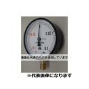 旭計器 ブルドン管連成計 A形 圧力範囲(MPA)：-0.1～0.15 101-A350X0.15/-0.1MPA 入数：1個