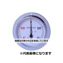 【アズワン AS ONE】実験室設備 工具類 工具、道具 ●取扱いが容易で耐久性にもすぐれております。 商品の仕様 ●ケース外観形状：D型 ●大きさ：φ100 ●接続ネジ：G1/2 ●接続部材質：黄銅 ●圧力スパン：0〜0.4MPA ●ケース材質：鉄Crメッキ ●精度：±1.6％F.S 【※ご注意ください】商品は代表の画像を使用しています。