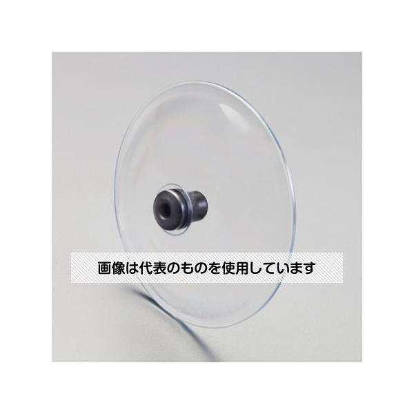 【アズワン AS ONE】実験室設備 工具類 工具、道具 ●＜エアーブローガン＞ ●＜シールド＞ ●安全に作業する為のシールドです。 商品の仕様 ●＜セット内容＞：エアーブローガン、シールド ●ノズル長：200mm ●エアー吐出量：150L／min ●穴径：2mm ●プラグ：付 ●使用圧力：0.7MPa ●本体材質：アルミダイカスト ●ノズル取付ねじ：G1／8" ●サイズ：φ98mm ●重量：26g ●材質：PC樹脂 【※ご注意ください】商品は代表の画像を使用しています。