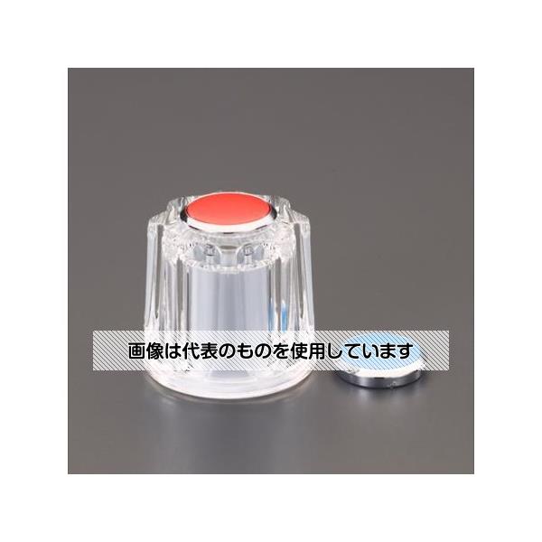 アズワン(AS ONE) 51x49mm 取替用水栓ハンドル EA468BP-12A 入数：1個