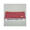 アズワン(AS ONE) 3本組 スナップリングプライヤー(穴用) EA682S-6 入数:1セット