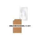 エッシェンバッハ x 2.5/48x74mm ポケットルーペ(角型/ブラウン) EA756B-92 入数:1個