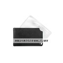 エッシェンバッハ x 2.5/48x74mm ポケットルーペ(角型/ブラック) EA756B-93 入数:1個