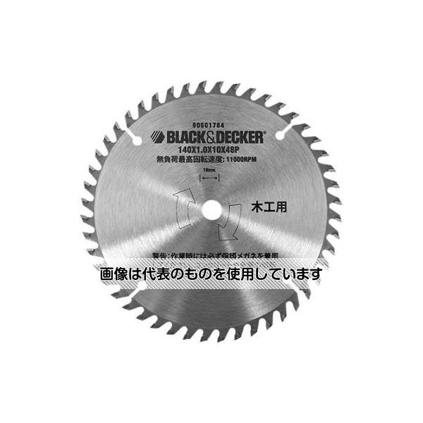 【アズワン AS ONE】実験室設備 工具類 工具、道具 ●木工切断用 商品の仕様 ●型番：CB48T-JP ●直径(mm)：140 ●穴径(mm)：10 ●刃厚(mm)：1.0 ●山数：48 ●刃型：交互刃 【※ご注意ください】商品は代表の画像を使用しています。