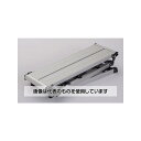 ピカコーポレイション 0.87-1.18m/300mm 足場台(アルミ製) EA905P-3A 入数:1台