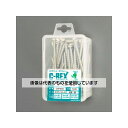 アズワン(AS ONE) 4.0x25mm コンクリートビス(ナベ頭/鉄/200本) EA945SK-21 入数:1箱(200本入)
