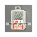 アズワン(AS ONE) 5.0x60mm コンクリートビス(ナベ頭/ステンレス/ 50本) EA945SL-24 入数:1箱(50本入)