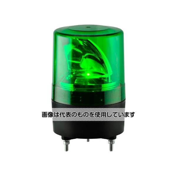 日惠製作所 DC12～48V LED回転灯(緑) EA983FS-233 入数：1台