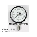 長野計器 普通形圧力計(Φ60) 立形A枠 4MPa AA10-123 入数:1個(4)