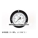 長野計器 普通形圧力計(Φ60) 埋込形D枠(取付穴) -0.1~0.3MPa AA15-221 入数:1個