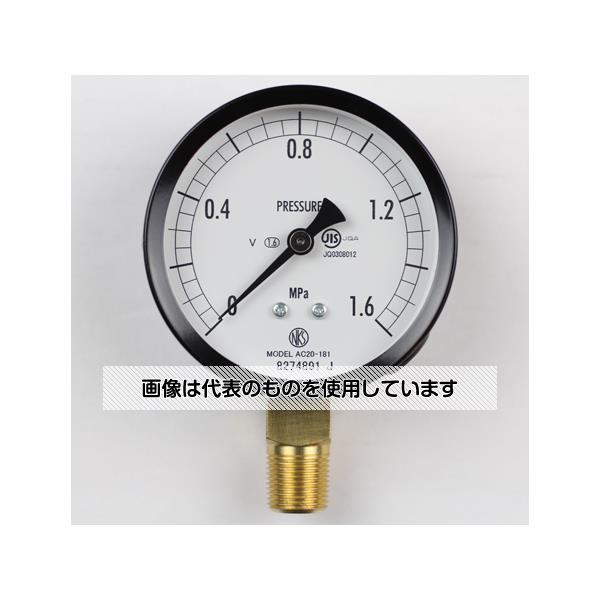 【アズワン AS ONE】実験室設備 工具類 工具、道具 ●ブルドン管の弾性変形(動き)を指針に伝える構造の圧力計で、構造が簡単なためお取扱いが容易です。また広い圧力範囲の測定が行え、幅広い分野で使用されています。 商品の仕様 ●大きさ(mm)：Φ75 ●形状(取付)：立形A枠 ●接続：R3/8 ●材質：黄銅 ●性能：耐振用 ●圧力レンジ：MPa_0〜1.6 ●精度：±1.6％F.S. ●処理：ナシ ●区分：JIS 【※ご注意ください】商品は代表の画像を使用しています。