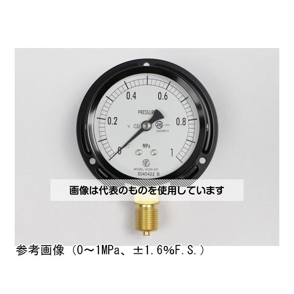 【アズワン AS ONE】実験室設備 工具類 工具、道具 ●ブルドン管の弾性変形(動き)を指針に伝える構造の圧力計で、構造が簡単なためお取扱いが容易です。また広い圧力範囲の測定が行え、幅広い分野で使用されています 商品の仕様 ●大きさ(mm)：Φ75 ●形状(取付)：立形B枠 ●接続：G3/8B ●材質：黄銅 ●性能：耐振用 ●圧力レンジ：MPa_0〜0.16 ●精度：±1.6％F.S. ●処理：ナシ ●区分：JIS 【※ご注意ください】商品は代表の画像を使用しています。