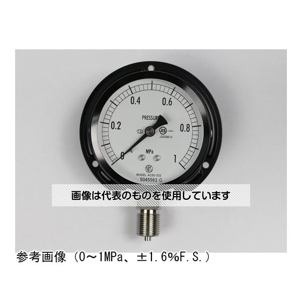 【アズワン AS ONE】実験室設備 工具類 工具、道具 ●ブルドン管の弾性変形(動き)を指針に伝える構造の圧力計で、構造が簡単なためお取扱いが容易です。また広い圧力範囲の測定が行え、幅広い分野で使用されています 商品の仕様 ●大きさ(mm)：Φ75 ●形状(取付)：立形B枠 ●接続：G3/8B ●材質：SUS ●性能：ナシ ●圧力レンジ：MPa_0〜0.16 ●精度：±1.6％F.S. ●処理：ナシ ●区分：JIS 【※ご注意ください】商品は代表の画像を使用しています。