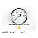 長野計器 普通形圧力計(Φ100) 立形A枠 耐振用 1.6MPa AE20-131 入数:1個(4)