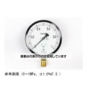 長野計器 普通形圧力計(Φ100) 立形A枠 -0.1~0.6MPa AE20-181 入数:1個(4)