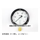 長野計器 普通形圧力計(Φ100) 立形B枠 耐振用 16MPa AE20-241 入数:1個(4)