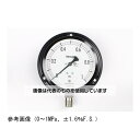 長野計器 普通形圧力計(Φ100) 立形B枠 0.4MPa AE20-283 入数:1個(4)
