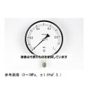 長野計器 普通形圧力計(Φ150) 立形A枠 1MPa AG10-133 入数:1個