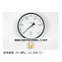 長野計器 普通形圧力計(Φ150) 立形A枠 35MPa AG10-141 入数:1個