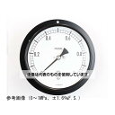 長野計器 普通形圧力計(Φ150) 埋込形D枠(取付穴) 2.5MPa AG15-233 入数:1個