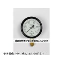 長野計器 密閉型圧力計(60Φ) 立形A枠 -0.1~1MPa BA10-121 入数:1個(4)