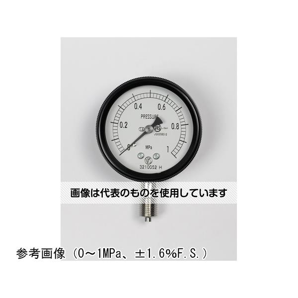 長野計器 密閉型圧力計(75Φ) 立形A枠 16MPa BC10-123 入数：1個