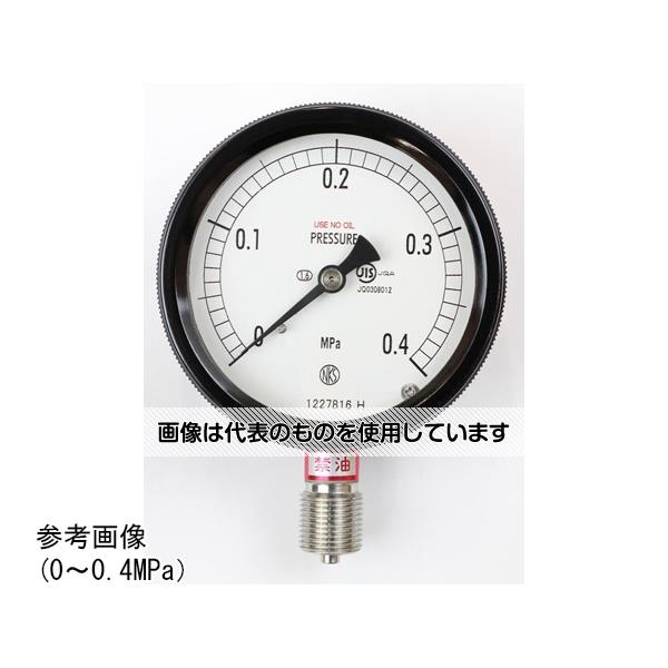 【アズワン AS ONE】実験室設備 工具類 工具、道具 ●ブルドン管の弾性変形(動き)を指針に伝える構造の圧力計で、構造が簡単なためお取扱いが容易です。また広い圧力範囲の測定が行え、幅広い分野で使用されています。 ●密閉ケースの採用により、雨露等の条件下でも使用できます。(JIS C 0920 IP43相当) 商品の仕様 ●大きさ(mm)：Φ75 ●形状(取付)：立形A枠 ●接続：G3/8B ●材質：SUS ●性能：ナシ ●圧力レンジ：MPa_0〜0.6 ●精度：±1.6％F.S. ●処理：禁油 ●区分：JIS 【※ご注意ください】商品は代表の画像を使用しています。