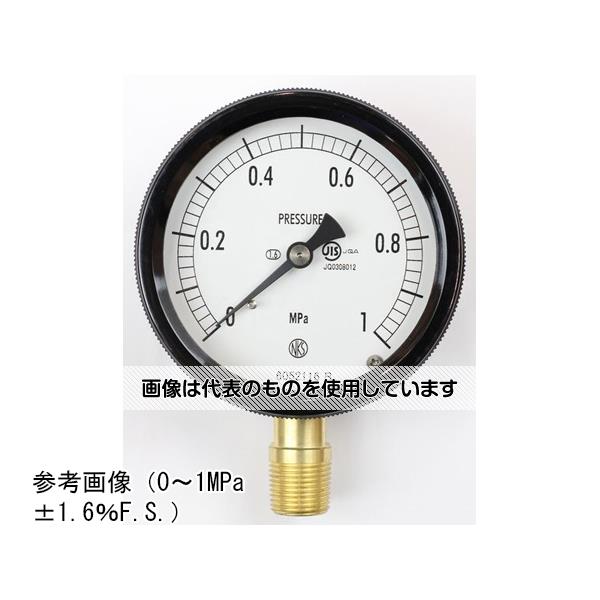 【アズワン AS ONE】実験室設備 工具類 工具、道具 ●ブルドン管の弾性変形(動き)を指針に伝える構造の圧力計で、構造が簡単なためお取扱いが容易です。また広い圧力範囲の測定が行え、幅広い分野で使用されています。 ●密閉ケースの採用により、雨露等の条件下でも使用できます。(JIS C 0920 IP43相当) 商品の仕様 ●大きさ(mm)：Φ75 ●形状(取付)：立形A枠 ●接続：R3/8 ●材質：黄銅 ●性能：ナシ ●圧力レンジ：MPa_0〜0.6 ●精度：±1.6％F.S. ●処理：ナシ ●区分：JIS 【※ご注意ください】商品は代表の画像を使用しています。