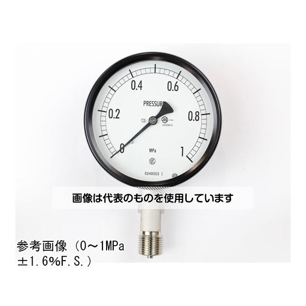 長野計器 密閉型圧力計(100Φ) 立形A枠 1.6MPa BE10-143 入数：1個