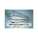 トラスコ中山 ケーブルタイ 幅9.0mmX長さ1168mm最大結束φ356耐候性 1袋(10本入) TRCV-1168-10W 入数:1袋(10本入)