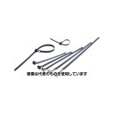 トラスコ中山 イージーリリ-スタイ幅4.5mm×300mm最大結束φ80耐候性 1袋(100本入) TRERHV-300MW 入数:1袋(100本入)