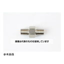 長野計器 ジョイント R1/4×R3/8 SUS FJ12-783 入数:1個(4)