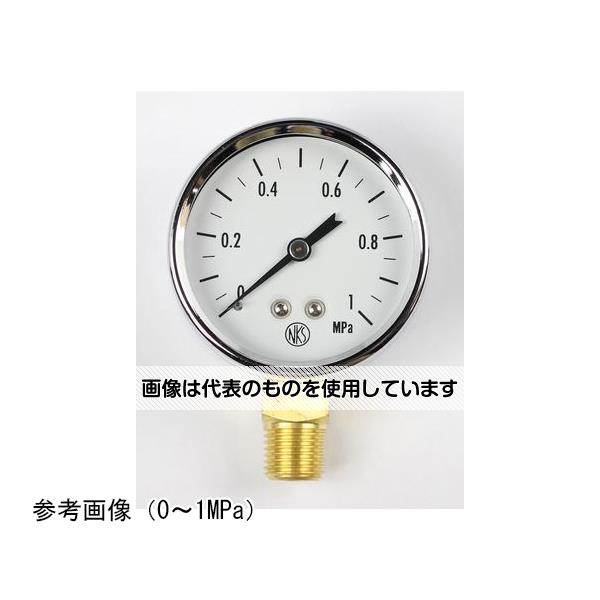 【アズワン AS ONE】実験室設備 工具類 工具、道具 ●小形機器の圧力測定用、あるいは空圧機器の圧力測定用に使用される圧力計であり、機器全体の小形化に役立ちます。グリセリン入圧力計、及び耐食性に優れたSUS製圧力計といったモデルもありますので用途に合わせご選択いただけます。 商品の仕様 ●大きさ(mm)：Φ50 ●形状(取付)：立形A枠 ●接続：R1/4 ●材質：黄銅 ●圧力レンジ：MPa_0〜1 ●精度：±1.5％F.S. ●処理：ナシ 【※ご注意ください】商品は代表の画像を使用しています。