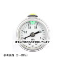 長野計器 グリセリン入小型圧力計(35Φ) 0.4MPa GV95-661 入数:1個