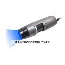 ディノライト(Dino-Lite) Dino-Lite Edge M Fluorescence(蛍光)GFBW DINOAM4115TGFBW 入数:1個