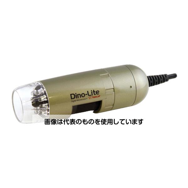 ディノライト(Dino-Lite) Dino-Lite Premier M 500x DINOAM4113T5 入数：1個