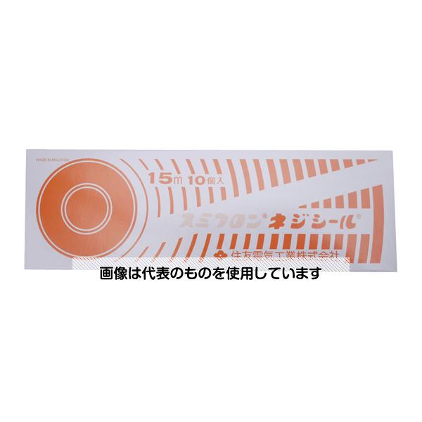 【アズワン AS ONE】実験室設備 工具類 工具、道具 ●用途：ネジ継ぎ手用シール材 ●特性：耐酸性/耐アルカリ性/耐薬剤 ●注意： ●▼※溶融アルカリ金属や三ふっ化塩素には侵されるので使用しないで下さい ●▼※ネジシール及びそのリールは燃やすと有毒ガスを発生しますので絶対に燃やさないで下さい。 商品の仕様 ●テープ長さ(mm)：15 ●テープ厚さ(mm)：0.1 ●耐熱温度(℃)：-100〜260 【※ご注意ください】商品は代表の画像を使用しています。