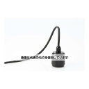昭和測器 バイブロコンバータ(加速度測定) 2502-01 入数:1セット