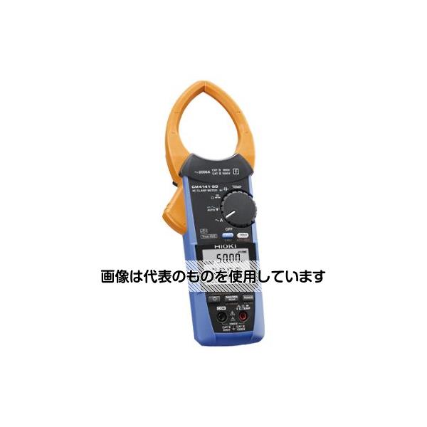 【アズワン AS ONE】実験室設備 工具類 工具、道具 ●Bluetooth無線技術搭載。別売のワイヤレスアダプタ(EA708XA-1)を使用すると、リアルタイムで測定値や波形を送信、表示スマートフォンやタブレットに送信できます。 商品の仕様 ●型番：CM4141-50 ●交流電圧：6/60/600/1000V(15〜1kHz,真の実効値整流)、基本確度45-66Hz／±0.9％rdg.±0.003V(at6V) ●直流電圧：600mV/6V/60V/600V/1000V、基本確度／±0.5％rdg.±0.5mV(at600mV) ●交流電流：60/600/2000A,(45〜1kHz,真の実効値整流)、基本確度45-66Hz／±1.5％rdg.±0.08A(60Aレンジ) ●交流+直流電圧：6/60/600/1000V(15〜1kHz,真の実効値整流)、基本確度45-66Hz／±1.0％rdg.±0.013V(at6V) ●周波数：9.999/99.99/999.9Hz(電圧周波数)、99.99/999.9Hz(電流周波数)、基本確度／±0.1％rdg.±0.01Hz(at99.99Hz) ●抵抗：600/6k/60k/600kΩ/6MΩ、基本確度／±0.7％rdg.±0.5Ω(at600Ω) ●静電容量：1μ/10μ/100μ/1000μF、基本確度／±1.9％rdg.±0.005μF(at1μF) ●温度：-40〜400℃、確度／±0.5％rdg.±3.0℃+温度プローブ確度加算 ●機能：導通チェック、ダイオードチェック、AC/DC自動判別機能(電圧のみ)、最大・最小・平均・波高値最大・最小値の表示、ローパスフィルタ機能、表示値ホールド、オートホールド、バックライト、オートパワーセーブ、ブザー音 ●クランプ内径：55mm ●電源：単4電池×2本(付属) ●サイズ：65(W)×35(D)×247(H)mm ●ジョー断面最小寸法：11mm(寸法はジョーの先端から44mmの範囲の値) ●ジョー寸法：82(W)×11(D)mm(D寸法はジョーの先端から44mmの範囲値) ●重量：300g ●材質：樹脂 ●連続使用時間：48時間(バックライトOFF) ●使用温度範囲：-25℃〜65℃ ●クレストファクタ：60.00Aレンジ／2.5(50.00A超えて60.00A以下)〜2000Aレンジ／1.5(2000A以下) ●防じん防水性：IP20(完全に乾いた状態での電圧または危険な活電導体の電流測定)IP50(完全に乾いた状態での抵抗または絶縁導体の電流の測定または保管時) ●bluetooth：無 ●通信インタフェース：なし ●付属品：テストリード×1、携帯用ケース×1、単4形アルカリ乾電池(LR03)×2、取扱説明書×1、使用上の注意×1 ●断面最小寸法11mmの非常に細いセンサでケーブルの隙間に入れやすい設計 ●交流専用、2000Aまで測定可能 ●交流電圧の他、抵抗など多彩な測定機能 ●真の実効値測定可能 ●大口径でも隙間に入りやすい新設計センサー ●ソフトケース付 ●圧倒的な挟みやすさ、狭いケーブル間へ入れやすい電流センサー 【※ご注意ください】商品は代表の画像を使用しています。