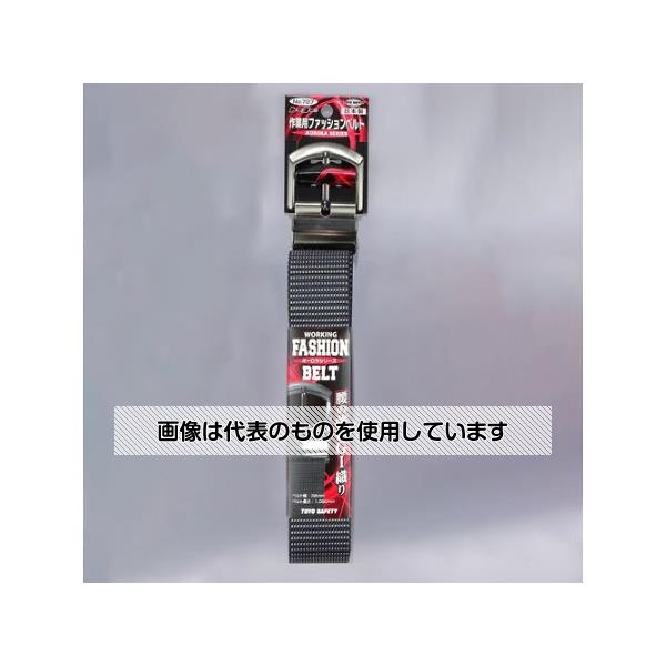 アズワン(AS ONE) 38mm 作業用ベルト(灰) EA924C-7 入数：1本