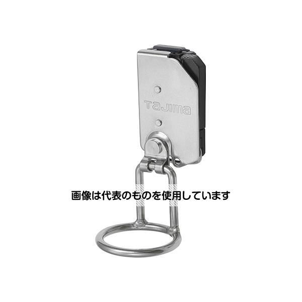 【アズワン AS ONE】実験室設備 工具類 工具、道具 ●動く自在ジョイント。工具は重力で回転するため脱落しにくい 商品の仕様 ●型番：SFKHS-H1M ●仕様：1穴 ●サイズ(mm)：63×86×132(H) ●ベルト通し幅：53mm ●材質：本体／ステン・スチール、セフ／ABS樹脂・POM樹脂・ナイロン樹脂 ●装着工具：ハンマー、墨つぼ、ミニバール、他 ●重量(g)：200 ●取付重量：3kg以内 ●リング内径：45mm ●破断強度はアルミの約2倍！高強度ステン仕様 ●耐摩耗に優れた高耐久極太ステン ●工具ホルダーもセフも着脱自在 ●横滑り防止ストッパー付 【※ご注意ください】商品は代表の画像を使用しています。