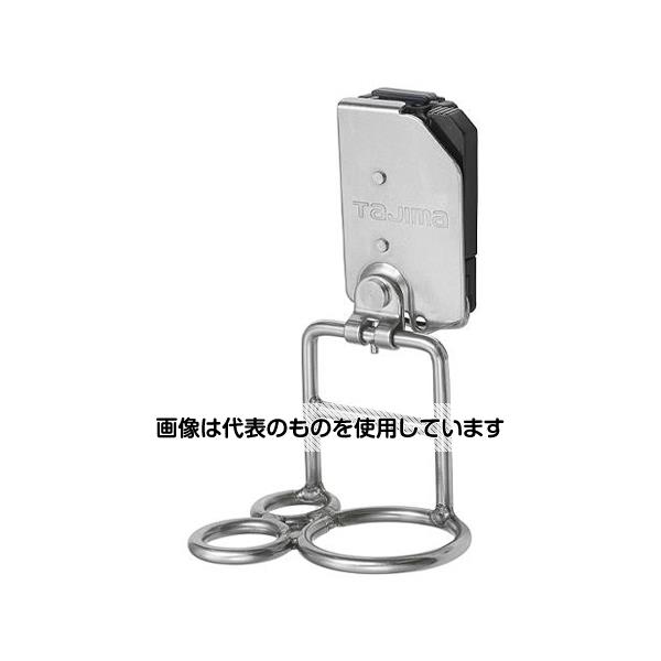 【アズワン AS ONE】実験室設備 工具類 工具、道具 ●動く自在ジョイント。工具は重力で回転するため脱落しにくい 商品の仕様 ●型番：SFKHS-H3M ●仕様：3穴 ●サイズ(mm)：94×99×150(H) ●ベルト通し幅：53mm ●材質：本体／ステンレス・スチール、セフ／ABS樹脂・POM樹脂・ナイロン樹脂 ●装着工具：両口ラチェットレンチ(サイズ17/19、17/21、19/21)、ハンマー、墨つぼ、ミニバール、他 ●重量(g)：260 ●取付重量：3kg以内 ●破断強度はアルミの約2倍！高強度ステンレス仕様 ●耐摩耗に優れた高耐久極太ステンレス ●着脱自在な工具ホルダー ●横滑り防止ストッパー付 ●リング内径：大／50mm、中／25mm、小／22mm 【※ご注意ください】商品は代表の画像を使用しています。