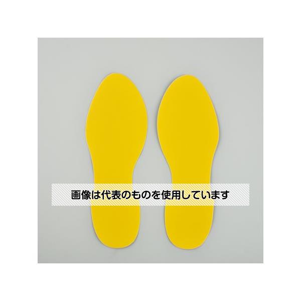 【アズワン AS ONE】実験室設備 工具類 工具、道具 ●裏紙をはがして貼り付けるだけのステッカータイプなので施工が簡単です。 ●通路の安全確認や誘導の際のマーキングにご使用いただけます。 商品の仕様 ●幅(mm)：100 ●長さ(mm)：280 ●厚み(mm)：0.45 ●色：黄 ●形状：足型 ●材質：基材／PVC表面フィルム／PVC粘着剤／アクリル系 ●入数：2枚1組(左右各1枚) ●粘着式 ●屋内用 ●通路の一旦停止標示に 【※ご注意ください】商品は代表の画像を使用しています。