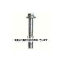 アズワン(AS ONE) M14x140mm 雄ねじアンカー(2本/ヒジカタボルト) EA945BD-104 入数:1パック(2本入)(4)