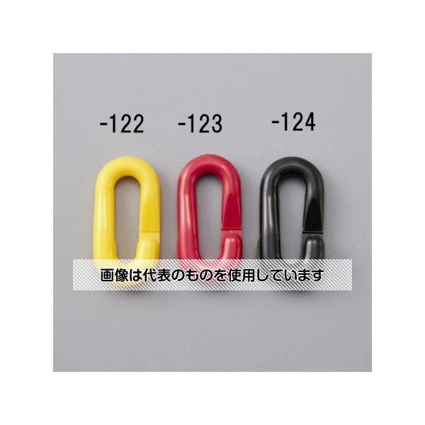 アズワン(AS ONE) 6.0mm クイックリング(黄/2個) EA980A-122 入数：1組(2個入)