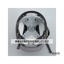 アズワン(AS ONE) 交換用スチロールライナー EA998AS-25 入数:1個(4)
